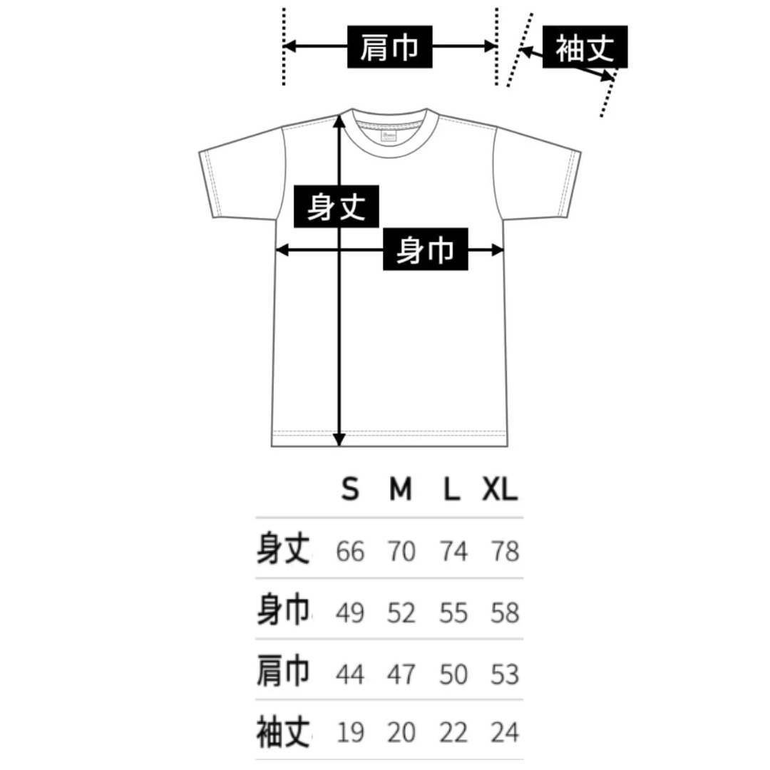 《送料込》くまさんTシャツ PRIGELA